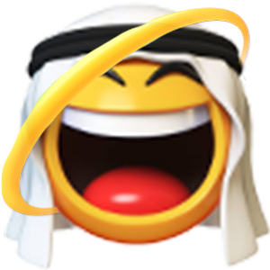 Arab Funny Coin